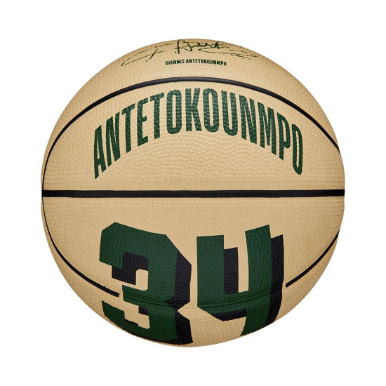 Wilson Μπάλα μπάσκε NBA Player Icon Mini Giannis Antetokounmpo